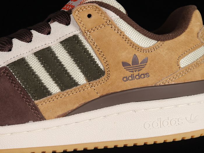 Atmos x adidas Forum Low Khaki Brown