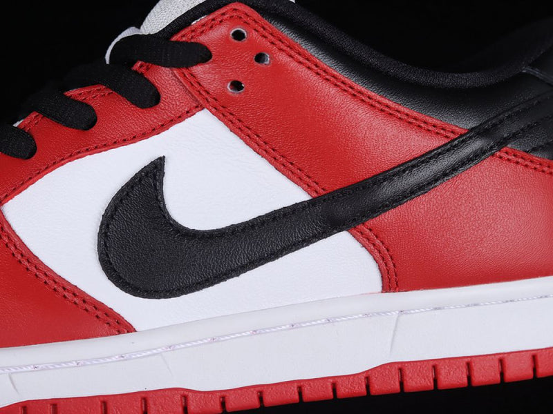 Nike SB Dunk Low J-Pack Chicago